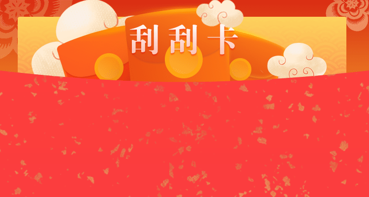 加拿大28,加拿大预测,pc28预测,加拿大28预测,pc预测,走势,在线预测飞飞,加拿大28预测,飞飞预测-专注研究!